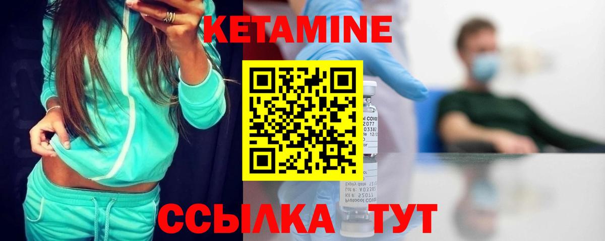Кокаин  Вход с VPN  МЕФ кристаллы  ГАШИШ  Родники  Марихуана  ГАШ 