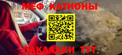 кокс Бугуруслан
