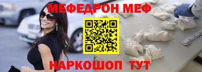 кокаин VHQ Волжск
