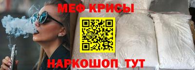 альфа пвп Волгодонск