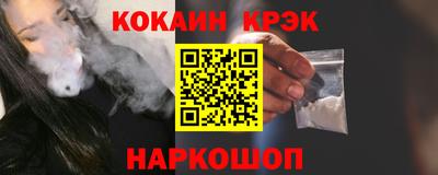 скорость mdpv Бузулук