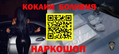 кокс Бугуруслан