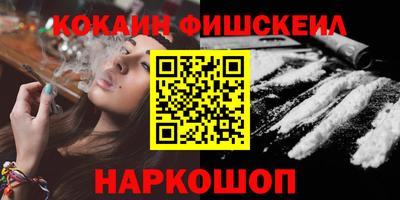 сатива Волжский
