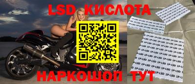 кокаин VHQ Волжск