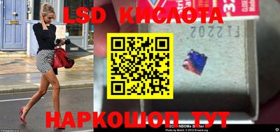 скорость mdpv Бузулук