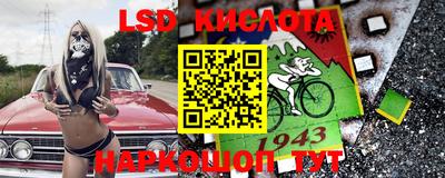 кокс Бугуруслан