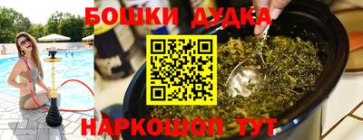 сатива Волжский