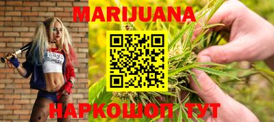 МДМА Будённовск