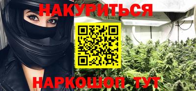 сатива Волжский