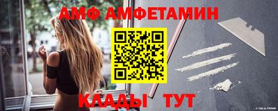 МДМА Будённовск