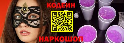 кокс Бугуруслан