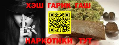 кокс Бугуруслан
