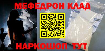 альфа пвп Волгодонск