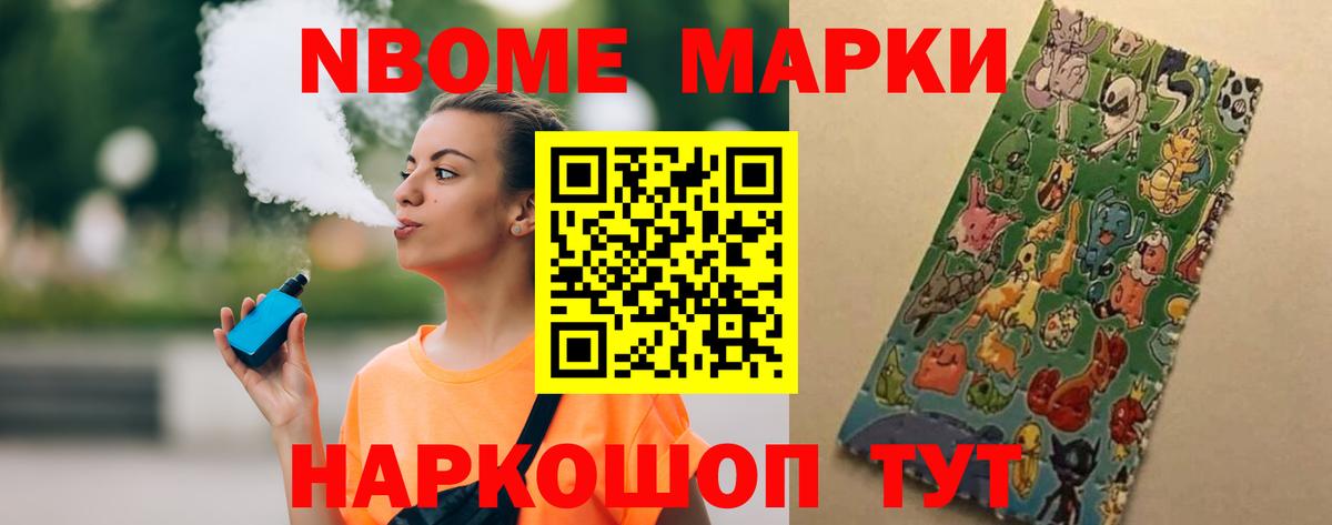 ЛСД экстази ecstasy  Вход с VPN  Родники  Лсд 25 экстази ecstasy 